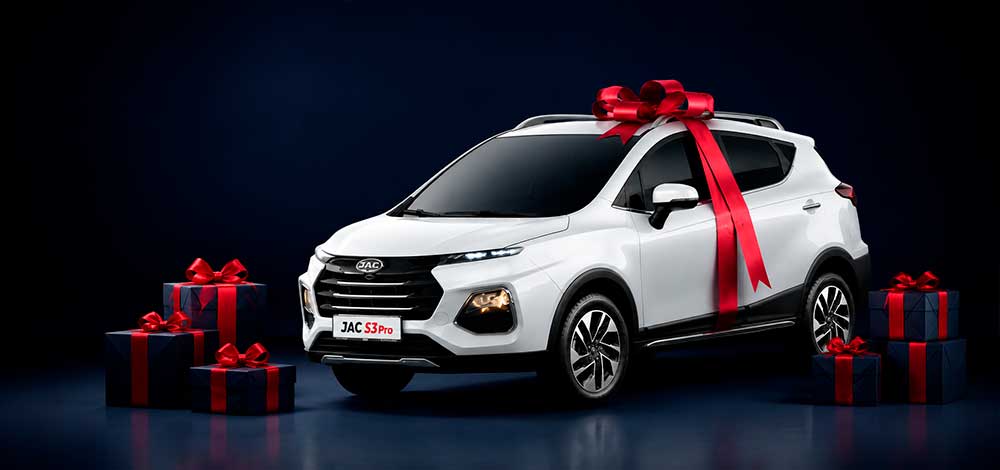 Выиграйте пакет дополнительного оборудования от JAC Aster!